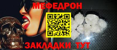 не бодяженный Бузулук