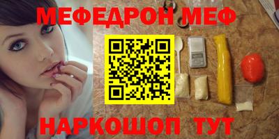 не бодяженный Бузулук