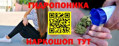 не бодяженный Бузулук