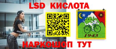 не бодяженный Бузулук