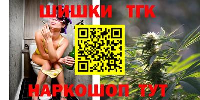 амф Бугуруслан