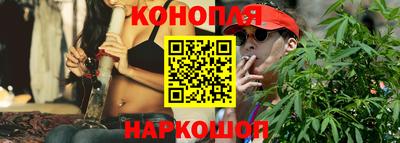 амф Бугуруслан