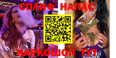 не бодяженный Бузулук