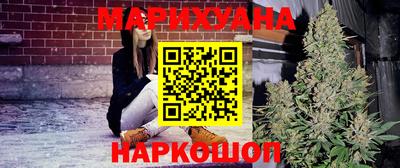 не бодяженный Бузулук