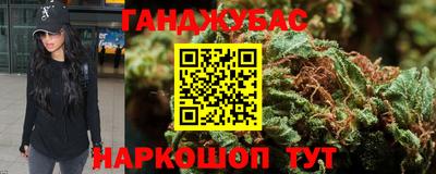 МДМА Будённовск