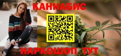 бутик Лесосибирск
