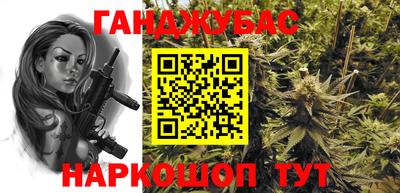 МДМА Будённовск