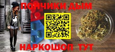 не бодяженный Бузулук