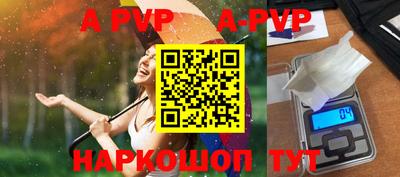 наркотики Ликино-Дулёво