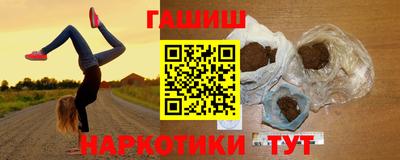 МДМА Будённовск