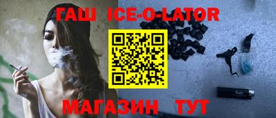 не бодяженный Бузулук