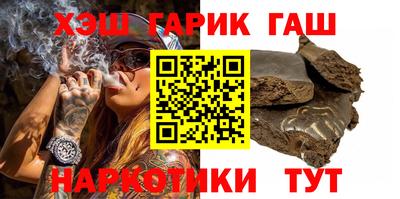 амф Бугуруслан