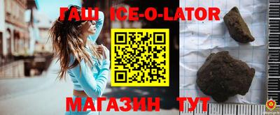 МДМА Будённовск