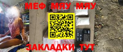 не бодяженный Бузулук