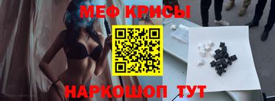 амф Бугуруслан