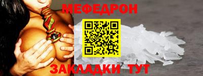 не бодяженный Бузулук